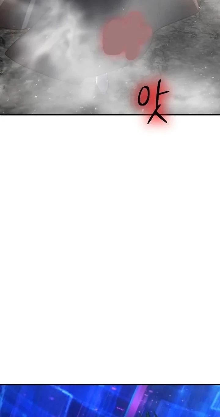 The Return of the Mythical Archmage Chapter 91 - halaman 29