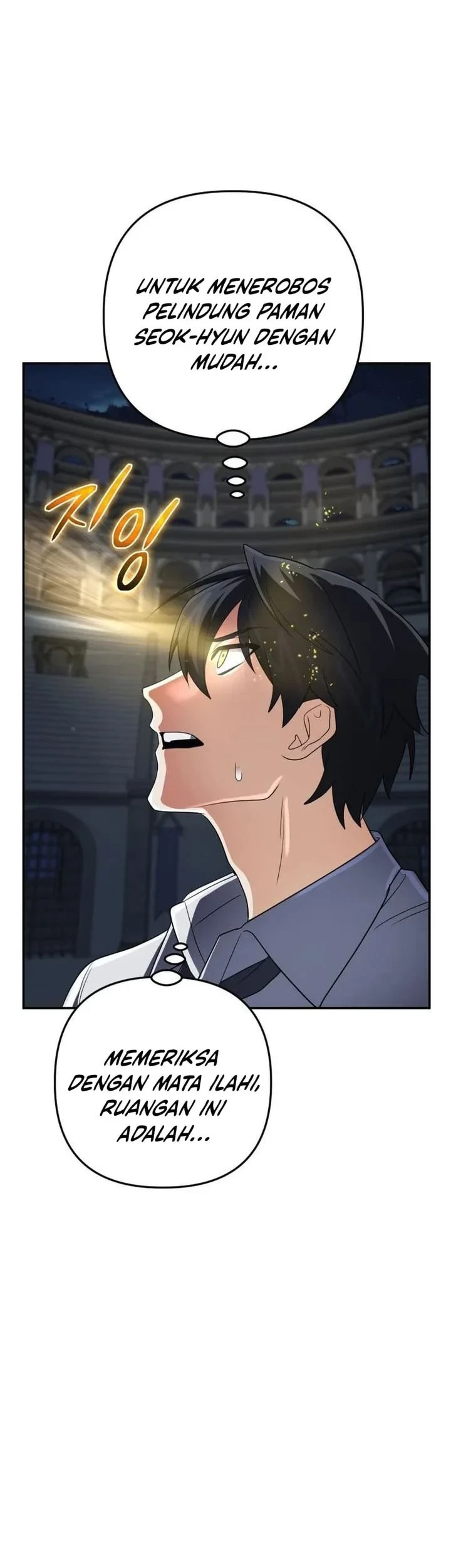 The Return of the Mythical Archmage Chapter 91 - halaman 36