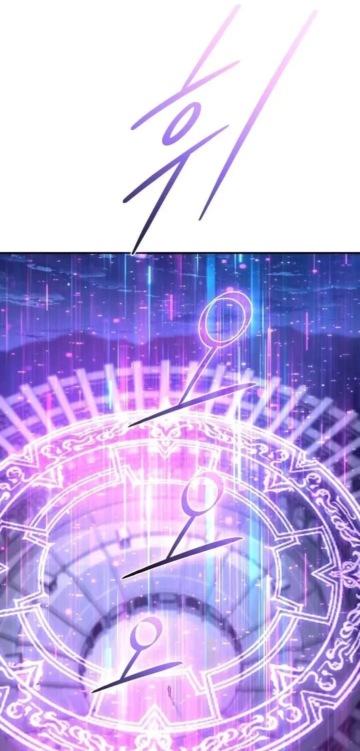 The Return of the Mythical Archmage Chapter 91 - halaman 37