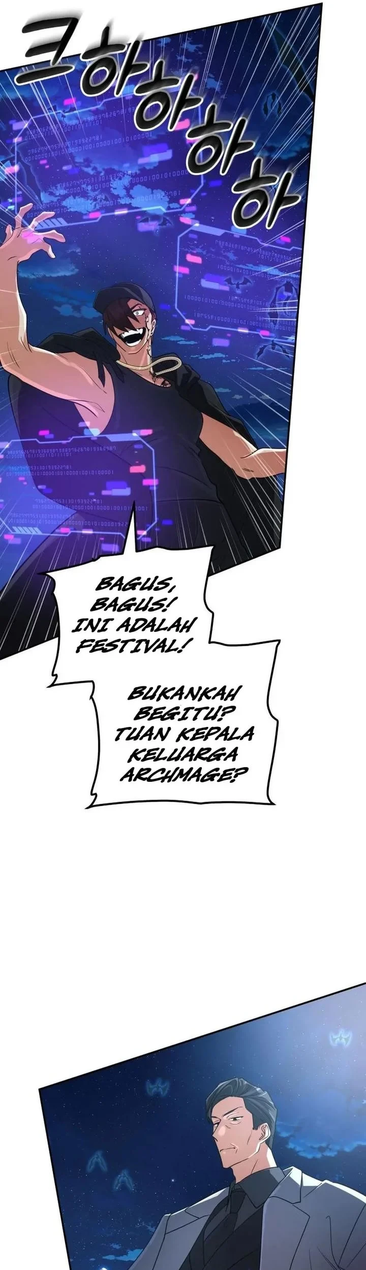 The Return of the Mythical Archmage Chapter 91 - halaman 47