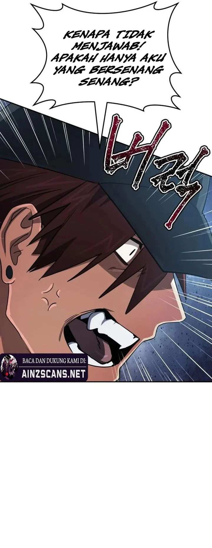 The Return of the Mythical Archmage Chapter 91 - halaman 49