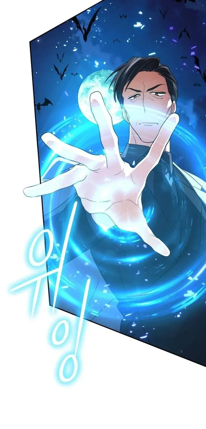 The Return of the Mythical Archmage Chapter 91 - halaman 55