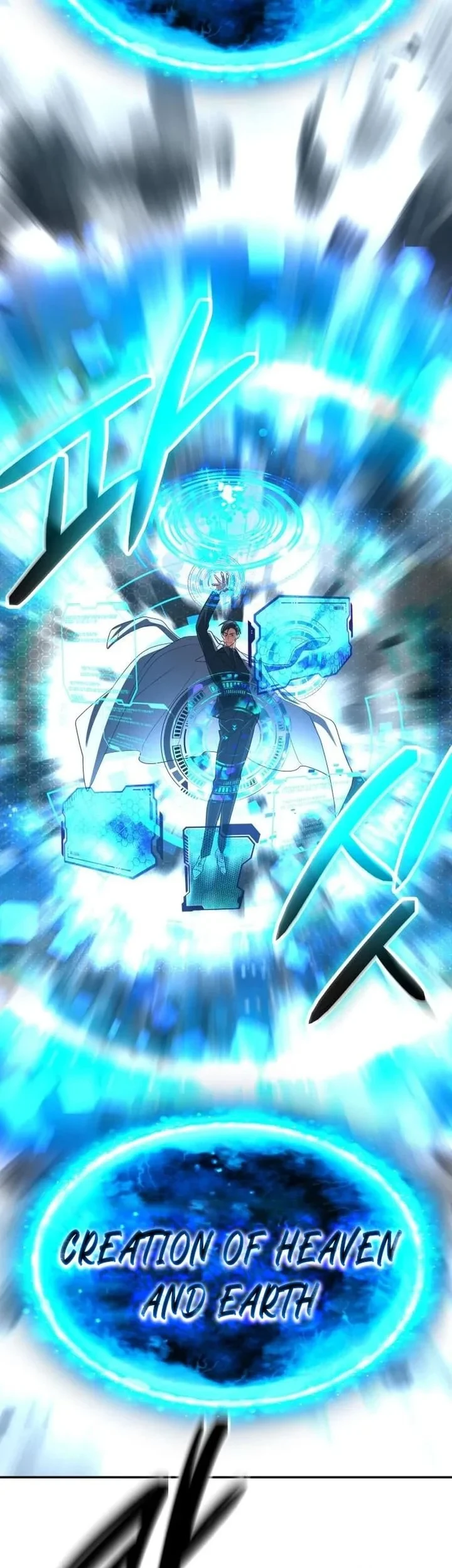 The Return of the Mythical Archmage Chapter 91 - halaman 59