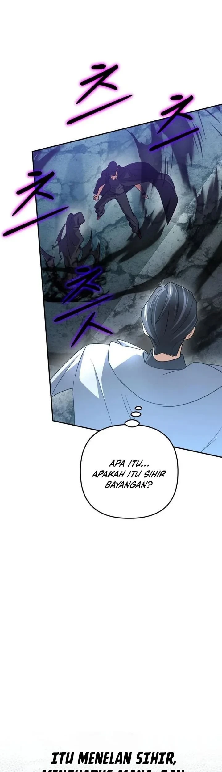 The Return of the Mythical Archmage Chapter 91 - halaman 73