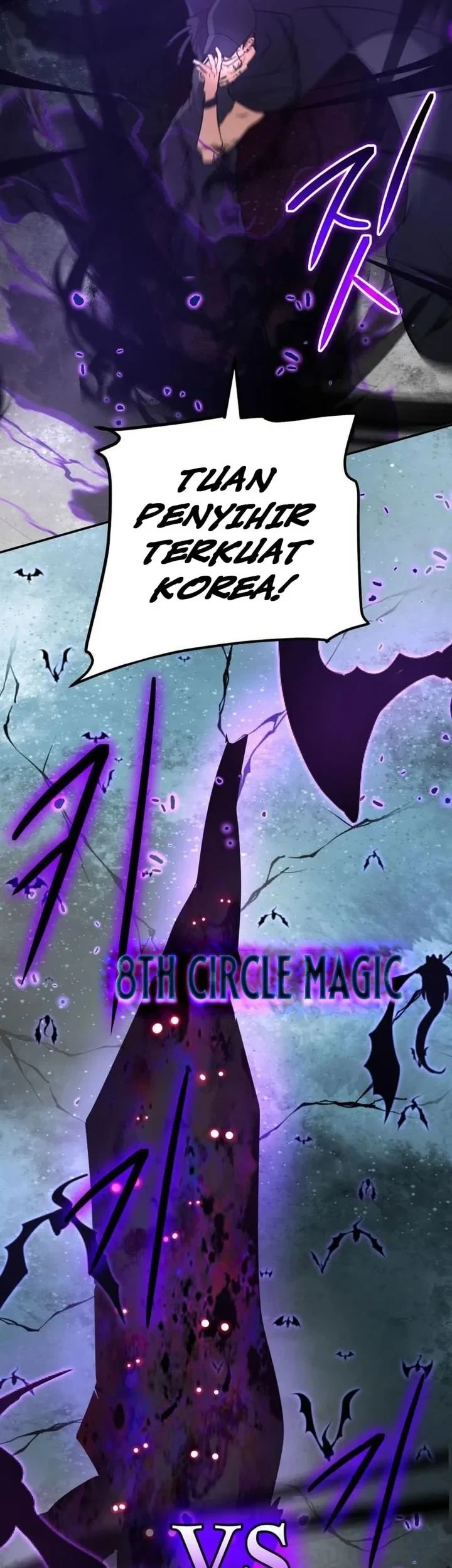 The Return of the Mythical Archmage Chapter 91 - halaman 75