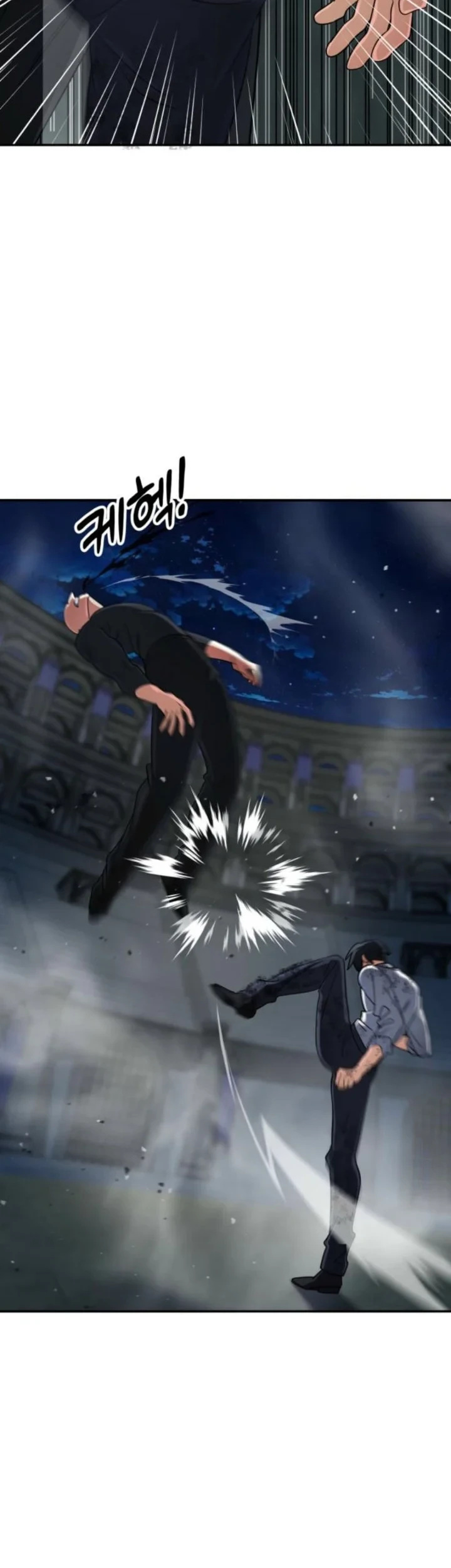 The Return of the Mythical Archmage Chapter 92 - halaman 11