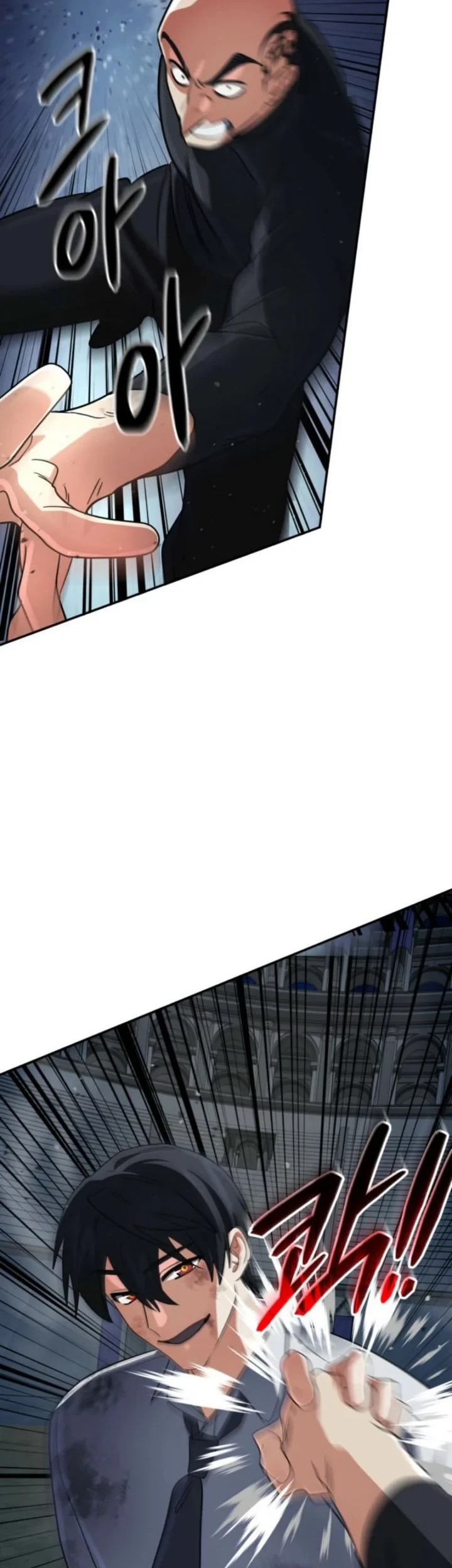 The Return of the Mythical Archmage Chapter 92 - halaman 17