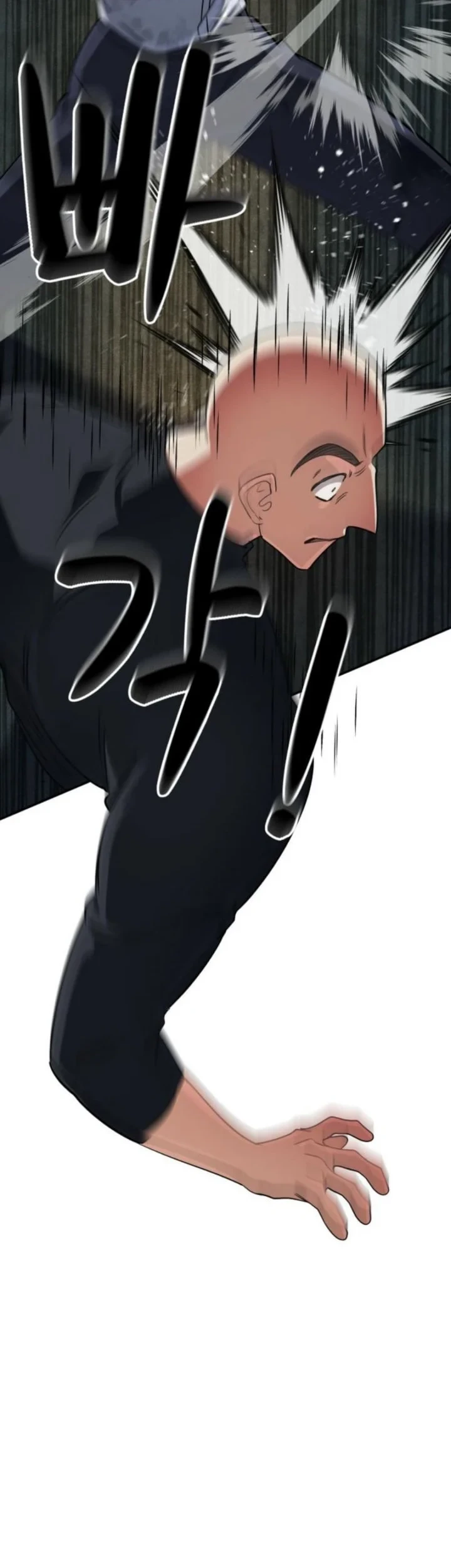 The Return of the Mythical Archmage Chapter 92 - halaman 3