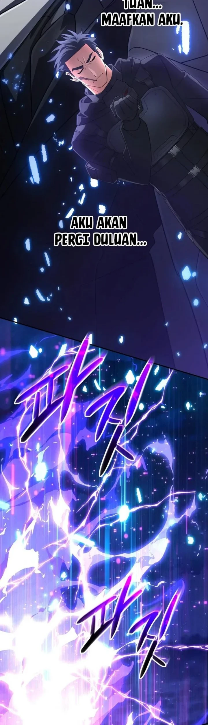 The Return of the Mythical Archmage Chapter 93 - halaman 12