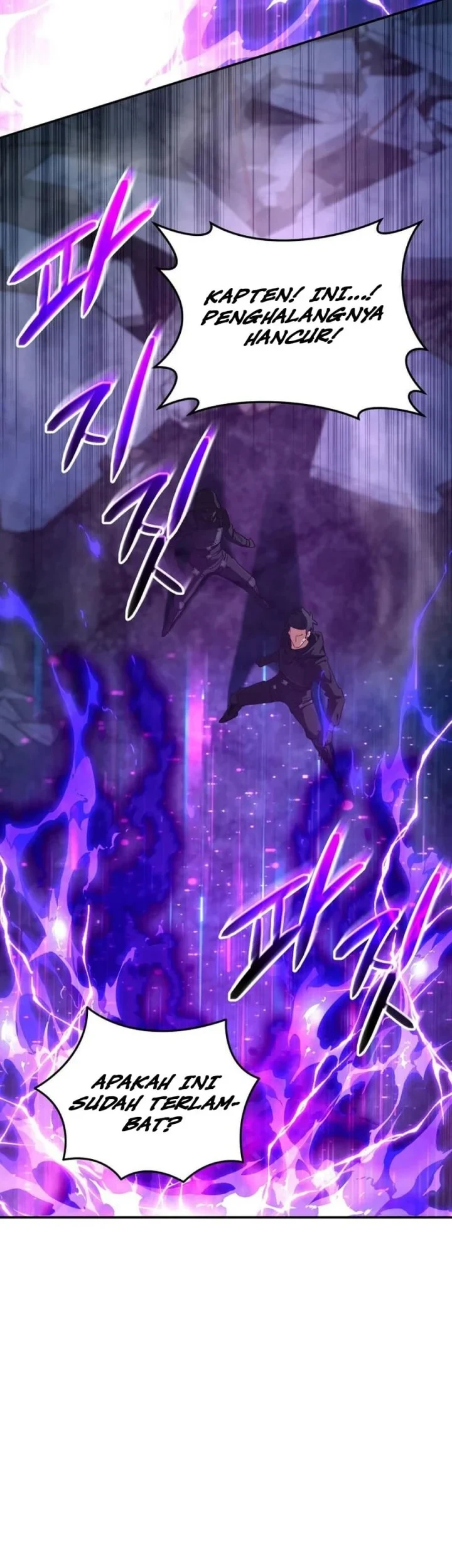The Return of the Mythical Archmage Chapter 93 - halaman 13
