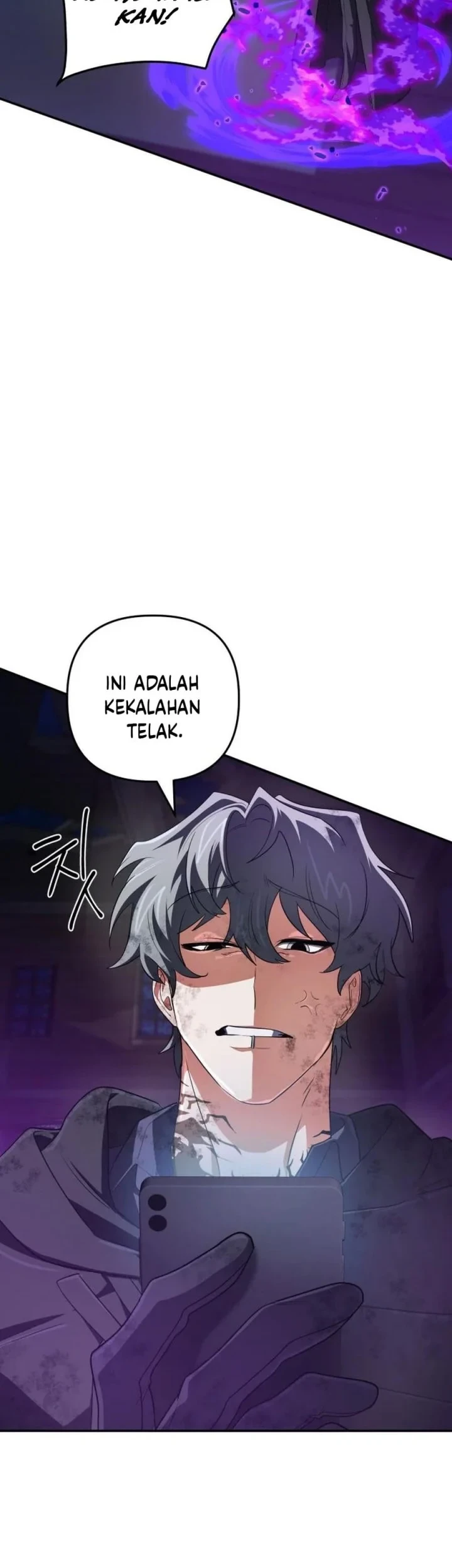 The Return of the Mythical Archmage Chapter 93 - halaman 25