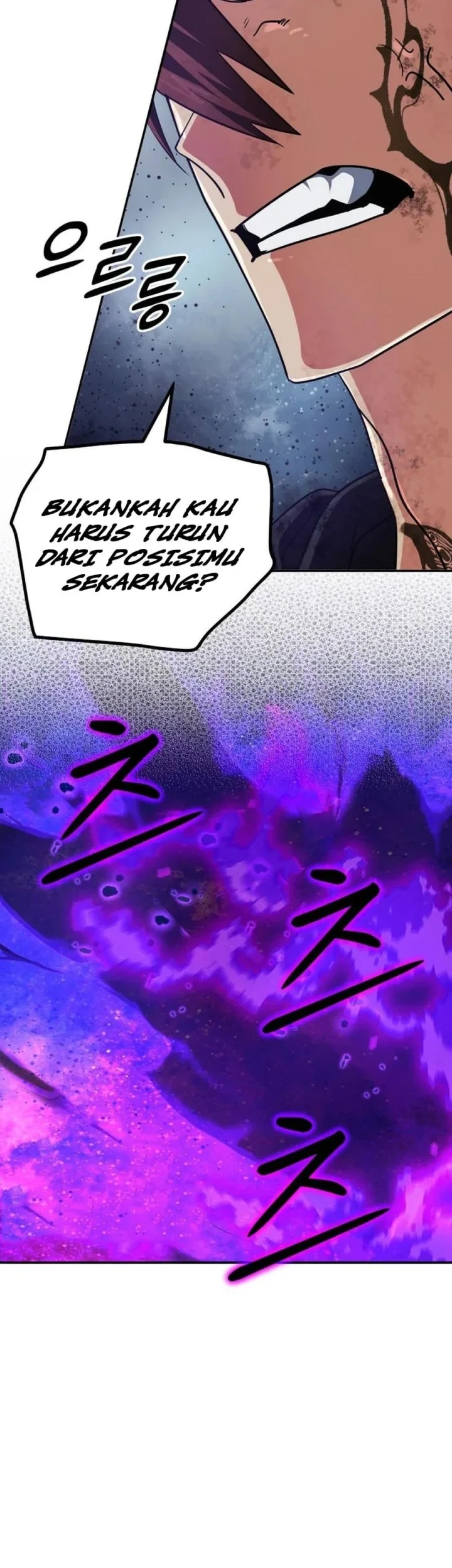 The Return of the Mythical Archmage Chapter 93 - halaman 39