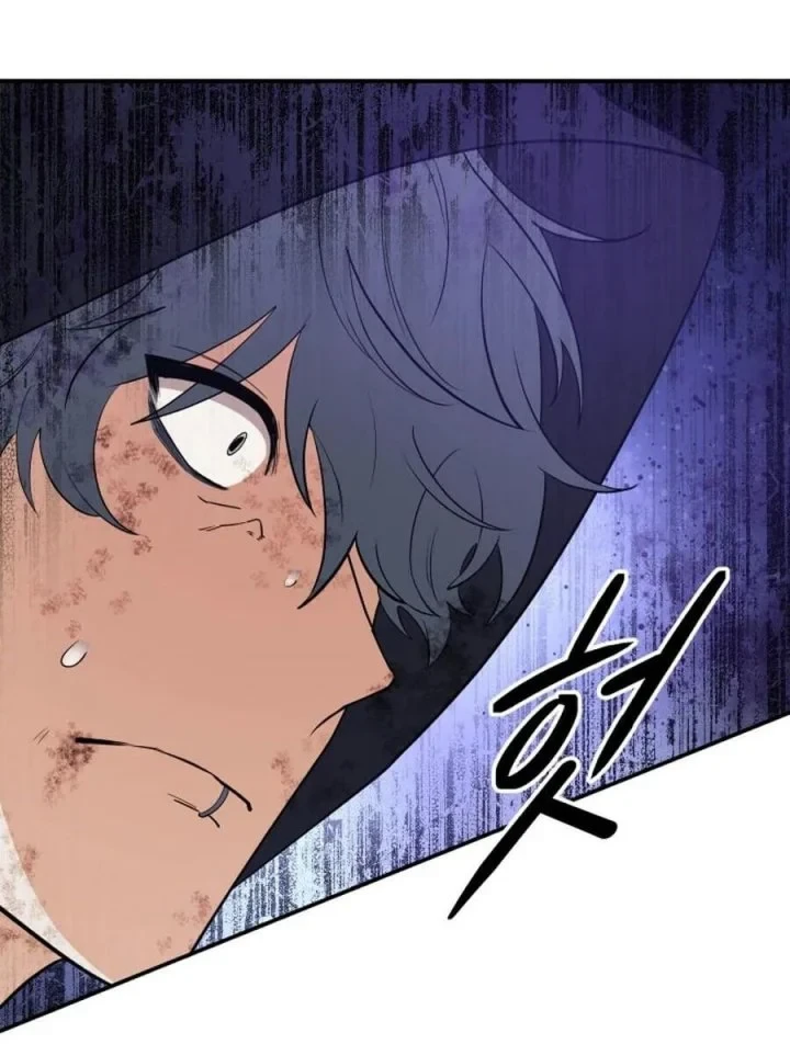 The Return of the Mythical Archmage Chapter 93 - halaman 40