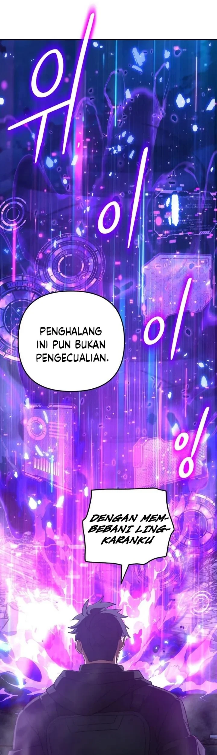 The Return of the Mythical Archmage Chapter 93 - halaman 8