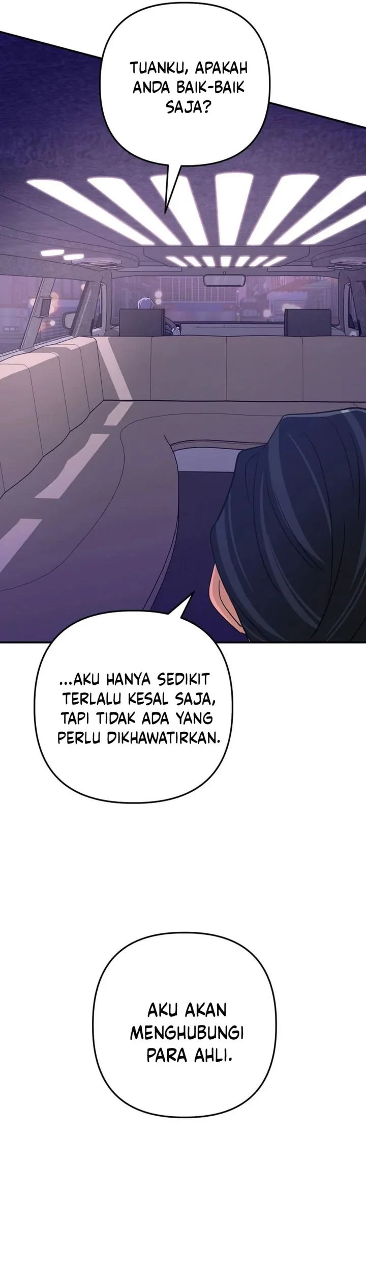 The Return of the Mythical Archmage Chapter 94 - halaman 12