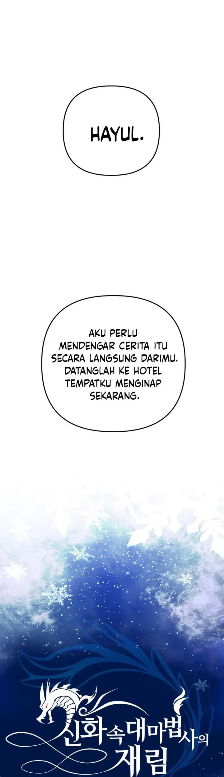 The Return of the Mythical Archmage Chapter 94 - halaman 22