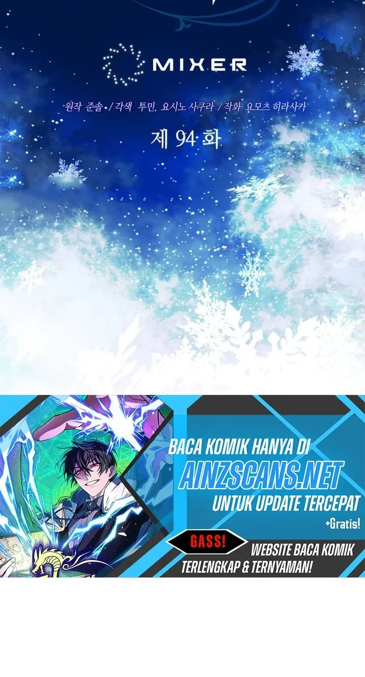 The Return of the Mythical Archmage Chapter 94 - halaman 23