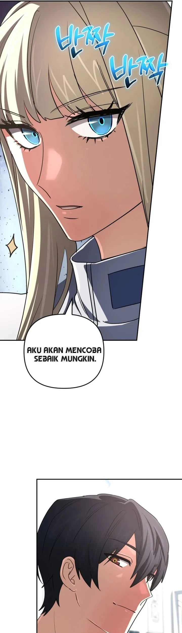 The Return of the Mythical Archmage Chapter 94 - halaman 54