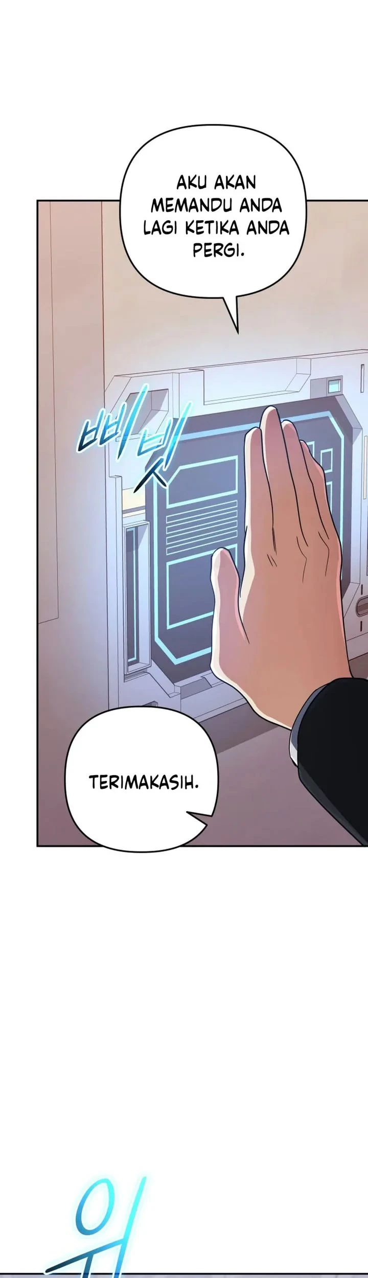 The Return of the Mythical Archmage Chapter 94 - halaman 64