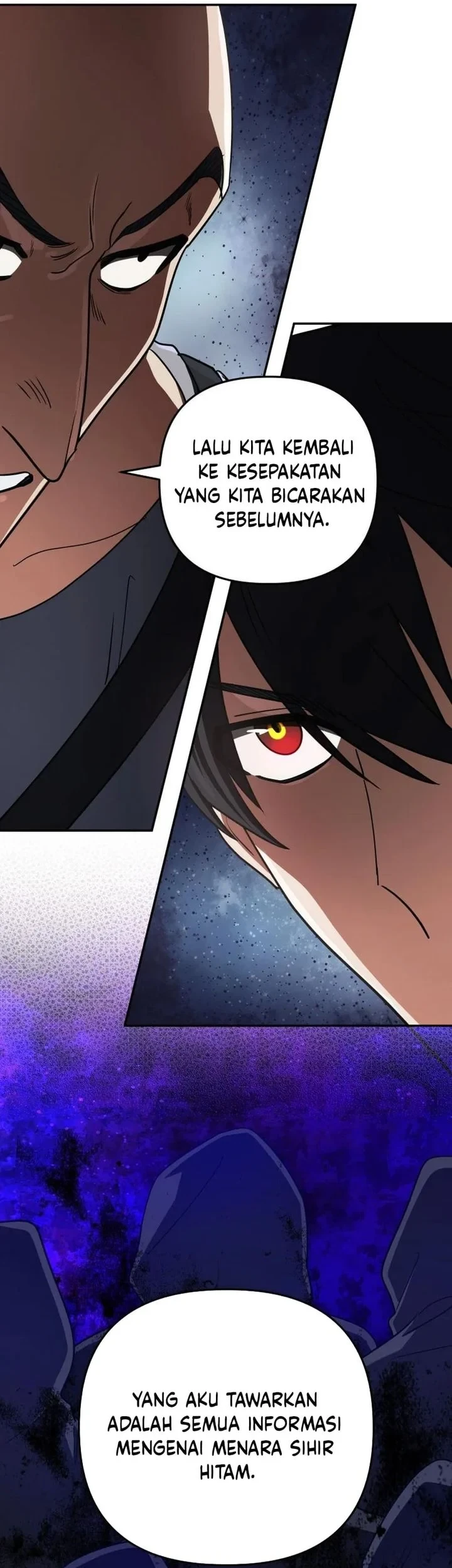 The Return of the Mythical Archmage Chapter 95 - halaman 41