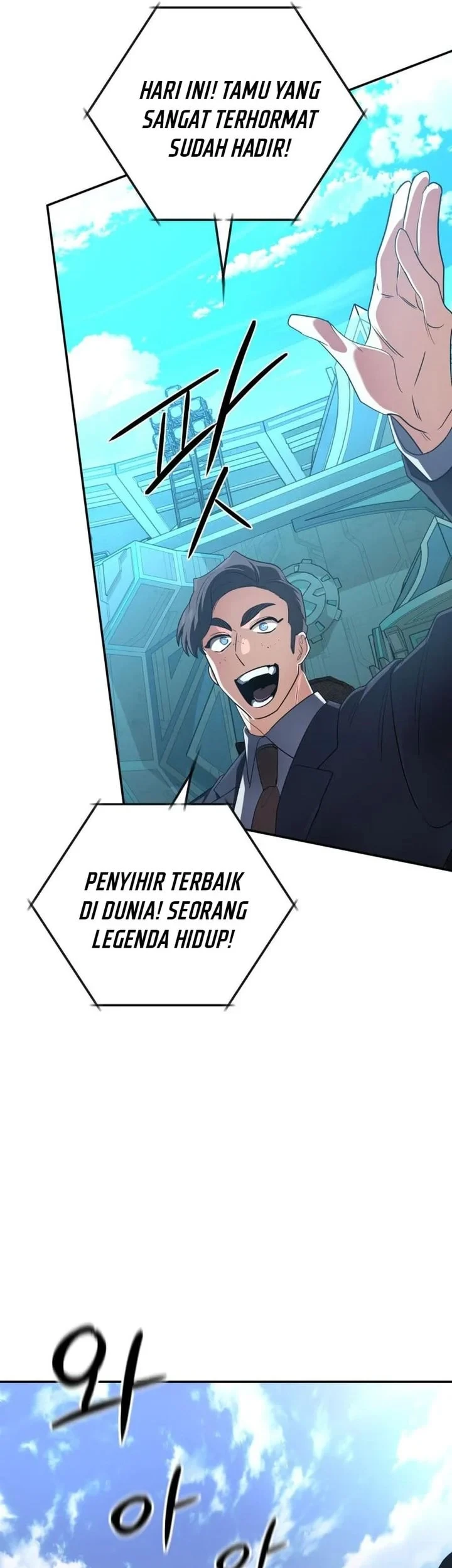 The Return of the Mythical Archmage Chapter 95 - halaman 61