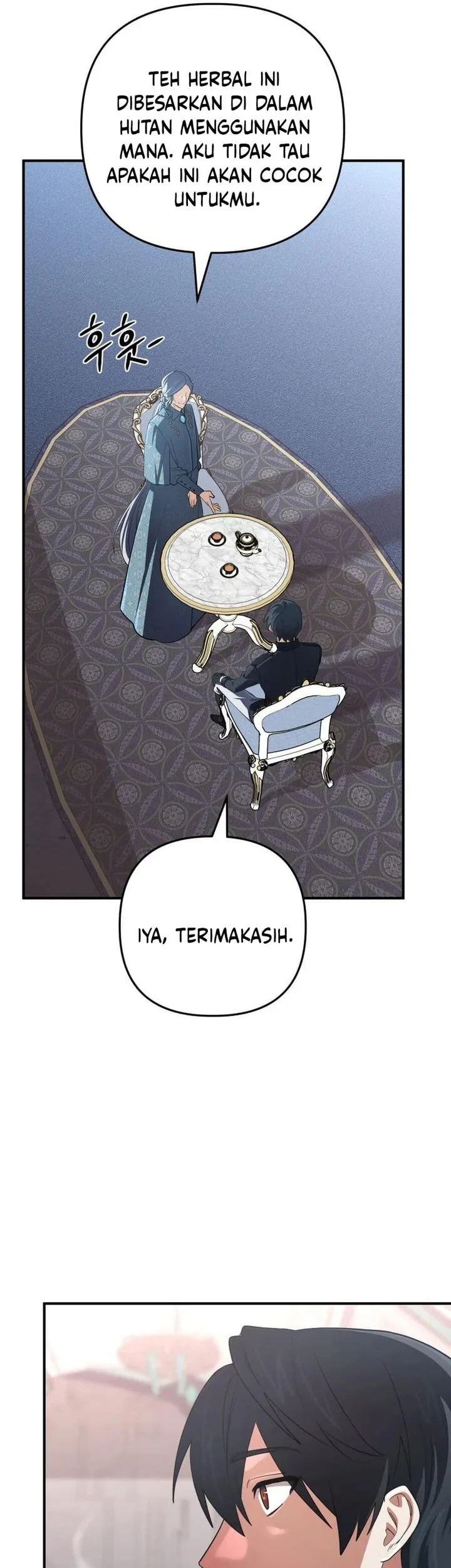 The Return of the Mythical Archmage Chapter 95 - halaman 84