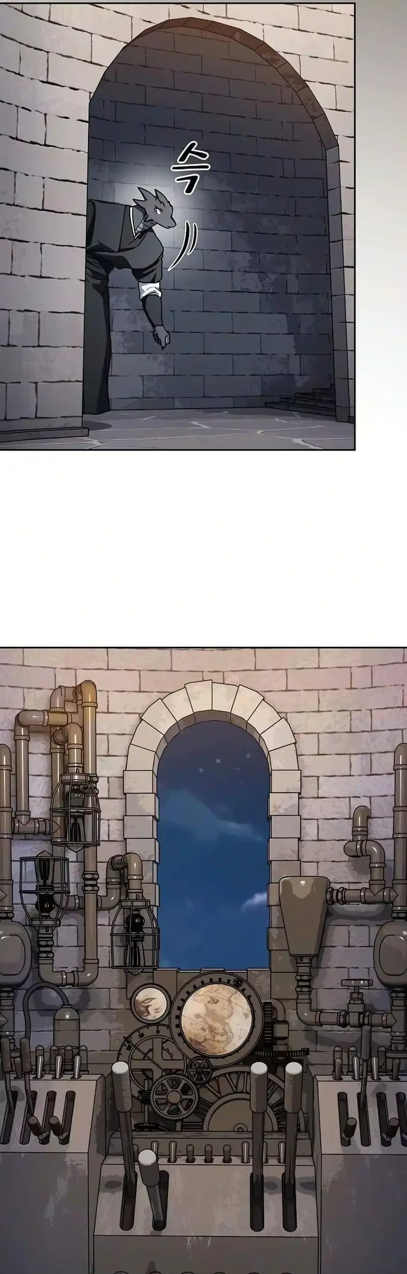 The Return of the Mythical Archmage Chapter 96 - halaman 5