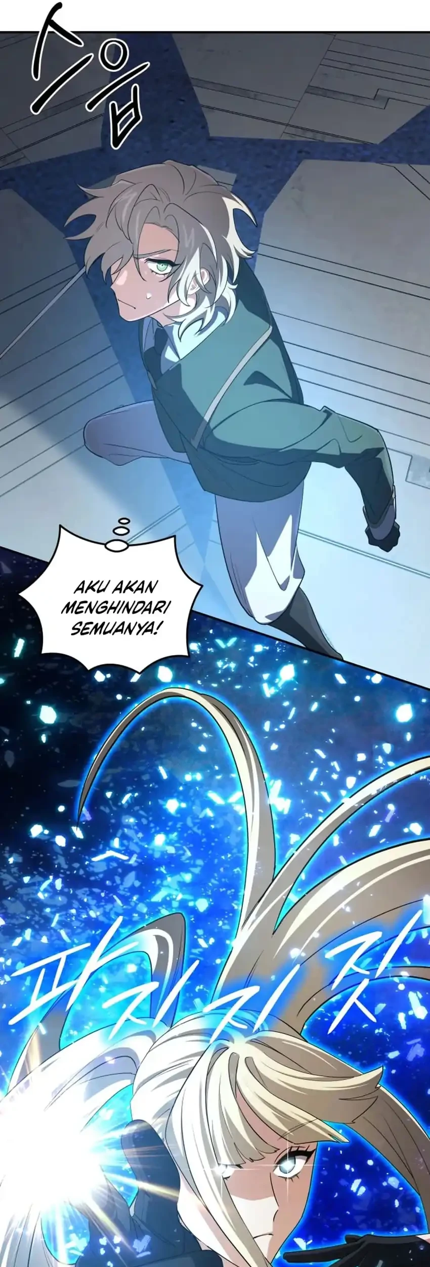 The Return of the Mythical Archmage Chapter 98 - halaman 21