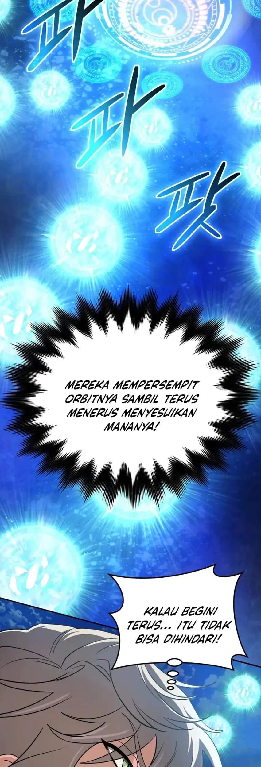 The Return of the Mythical Archmage Chapter 98 - halaman 44