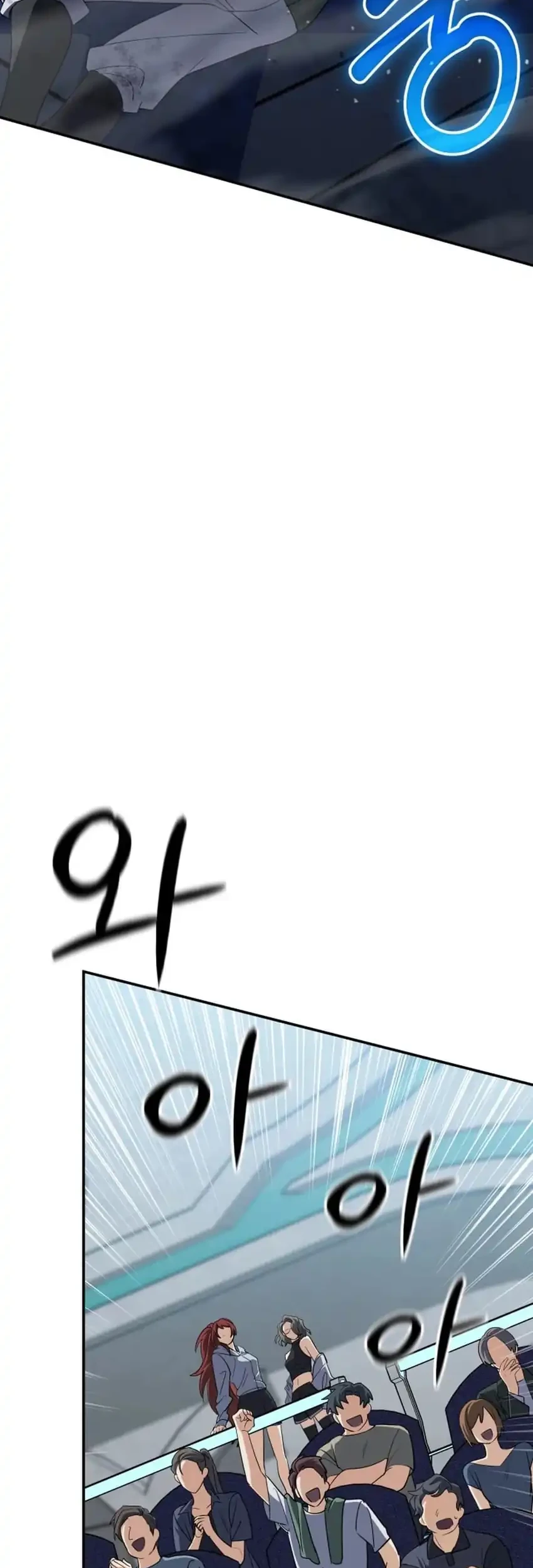 The Return of the Mythical Archmage Chapter 98 - halaman 5