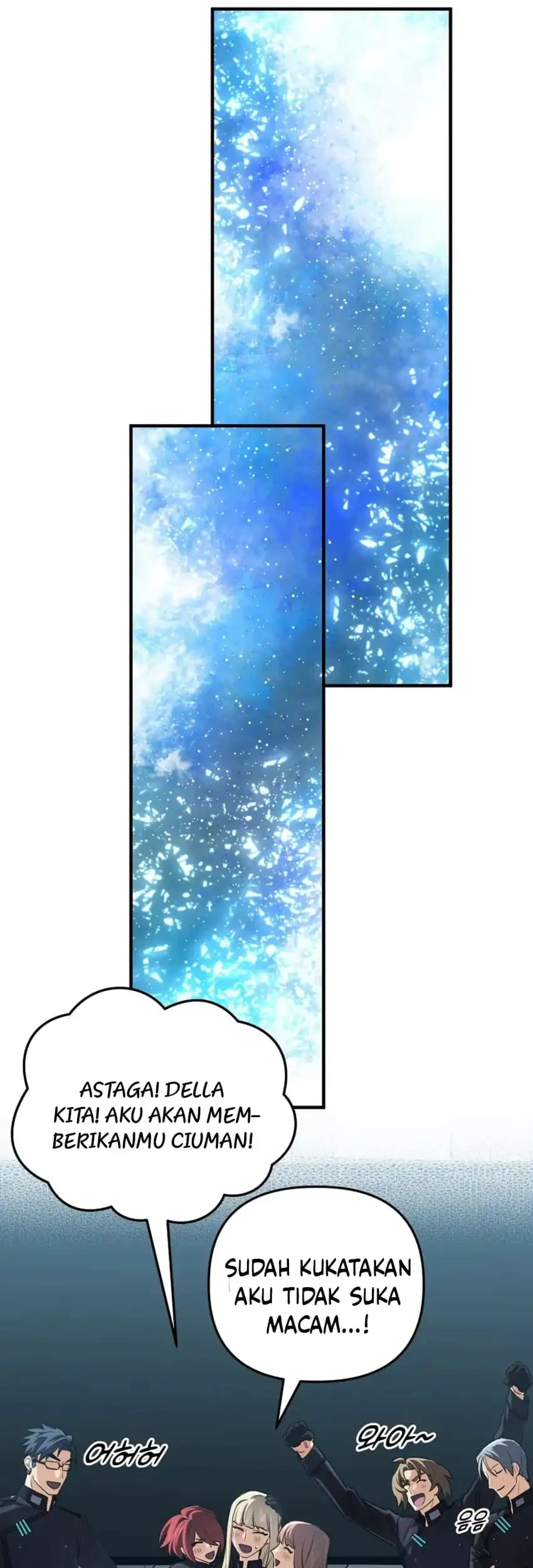 The Return of the Mythical Archmage Chapter 98 - halaman 59
