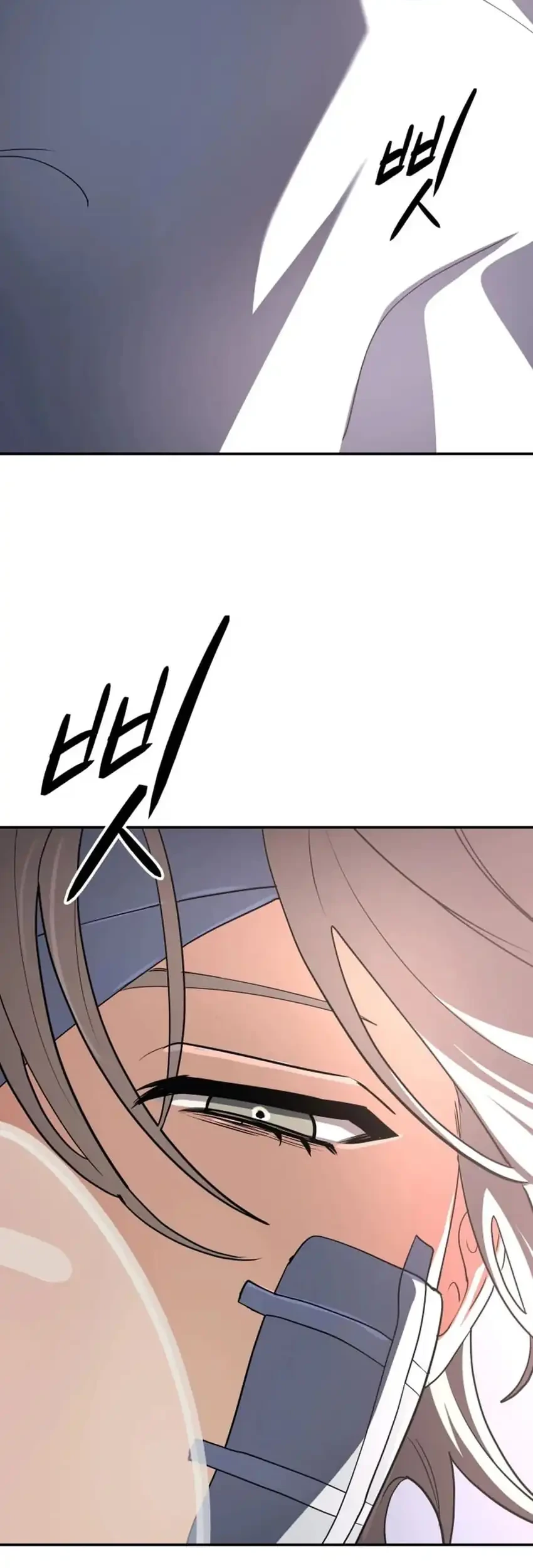 The Return of the Mythical Archmage Chapter 98 - halaman 88