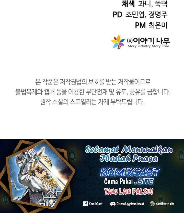 The Return of the Prodigious Swordmaster Chapter 1 - halaman 137