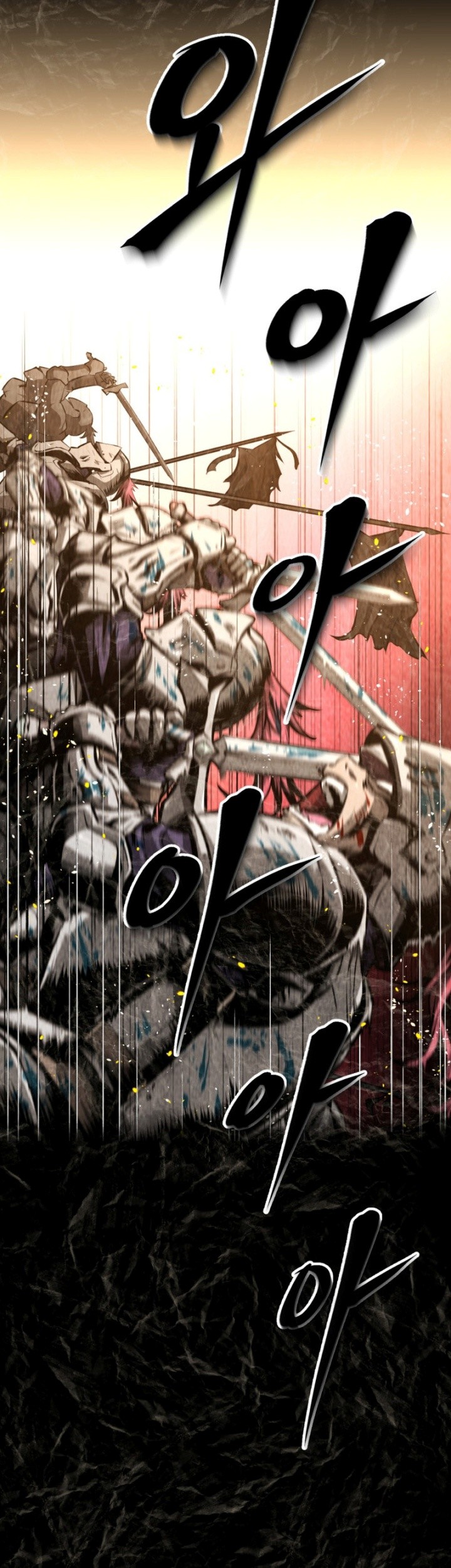 The Return of the Prodigious Swordmaster Chapter 1 - halaman 14