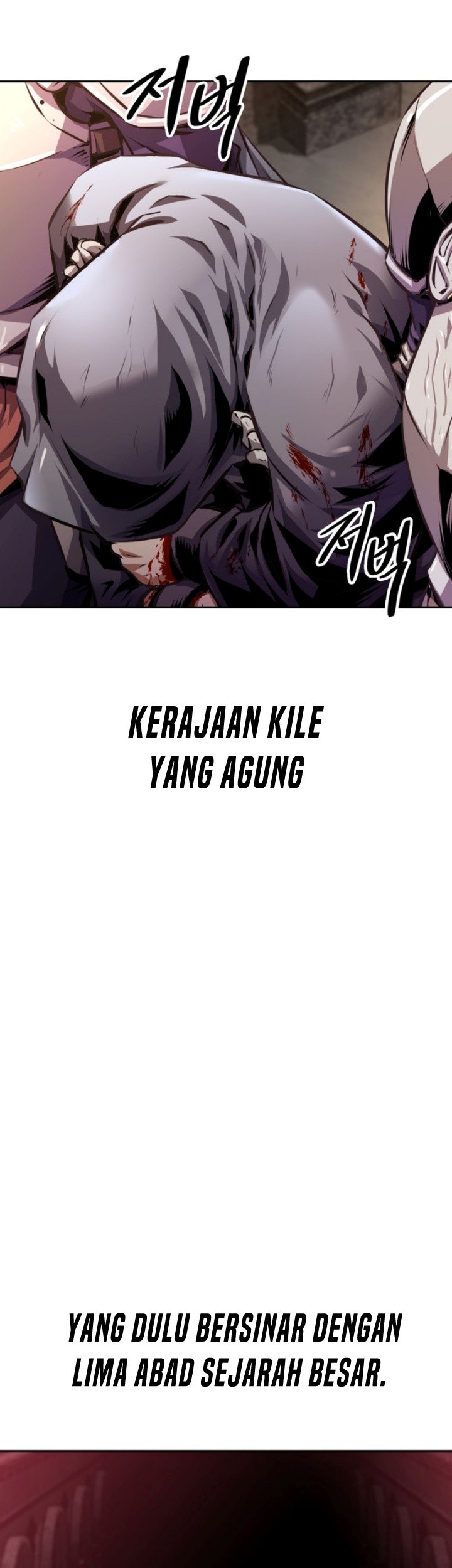 The Return of the Prodigious Swordmaster Chapter 1 - halaman 28
