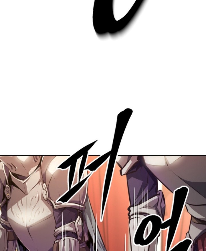 The Return of the Prodigious Swordmaster Chapter 1 - halaman 35