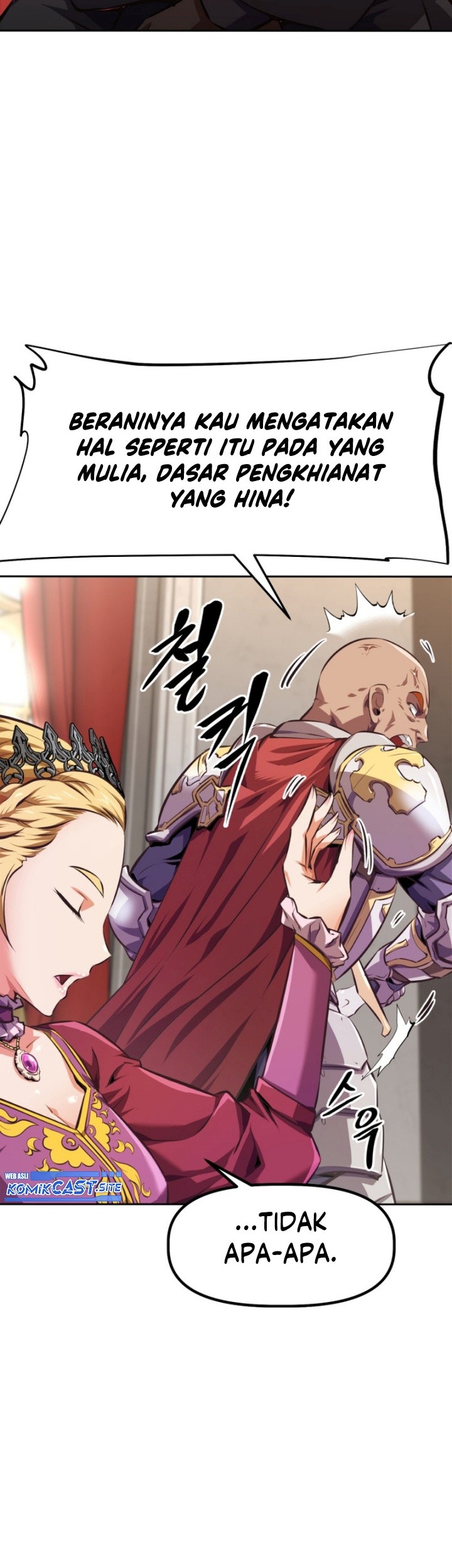 The Return of the Prodigious Swordmaster Chapter 1 - halaman 48