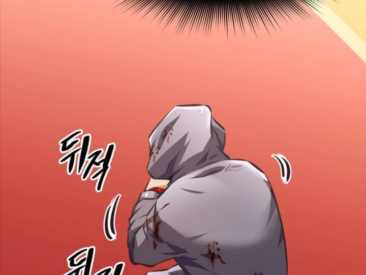 The Return of the Prodigious Swordmaster Chapter 1 - halaman 53