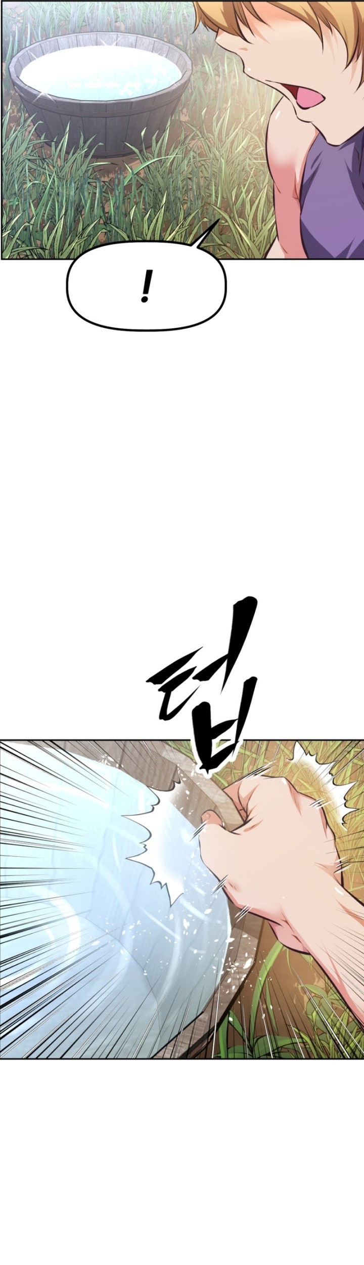 The Return of the Prodigious Swordmaster Chapter 1 - halaman 90