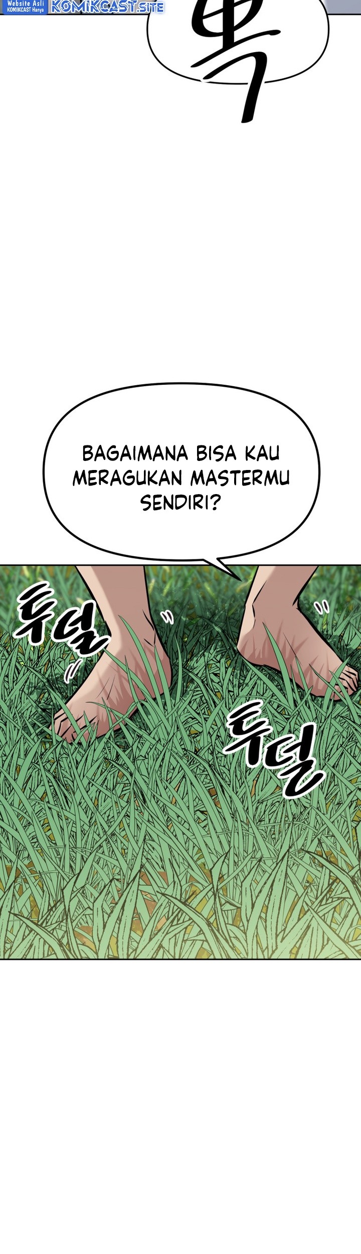 The Return of the Prodigious Swordmaster Chapter 10 - halaman 1