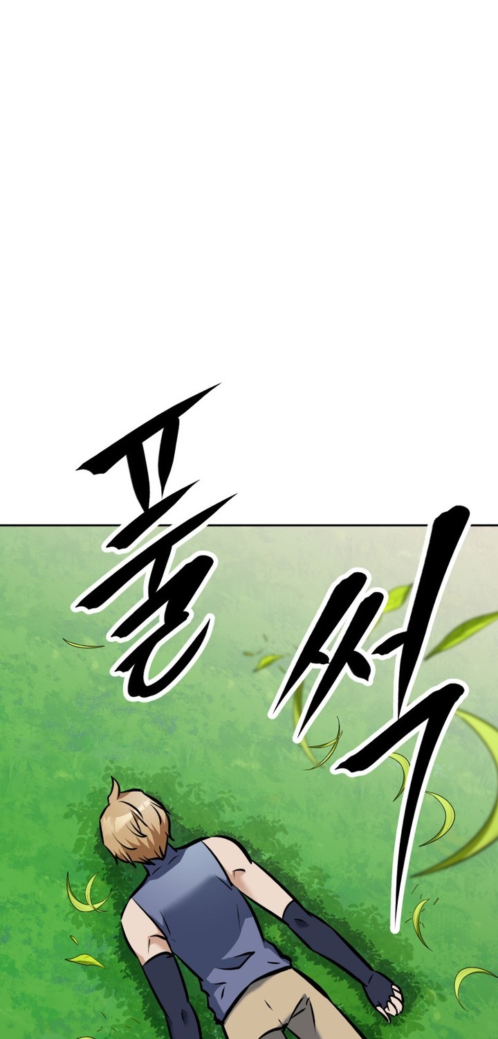 The Return of the Prodigious Swordmaster Chapter 10 - halaman 27