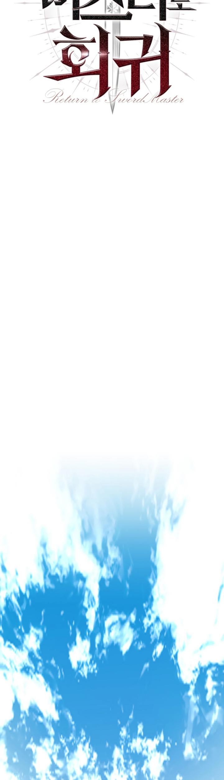 The Return of the Prodigious Swordmaster Chapter 11 - halaman 37