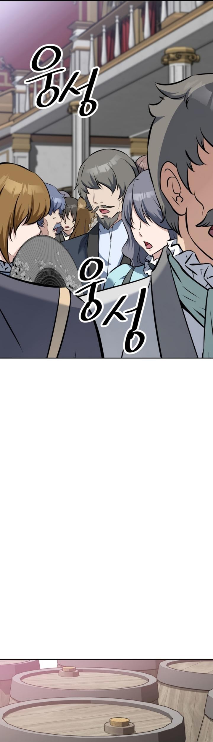 The Return of the Prodigious Swordmaster Chapter 12 - halaman 36