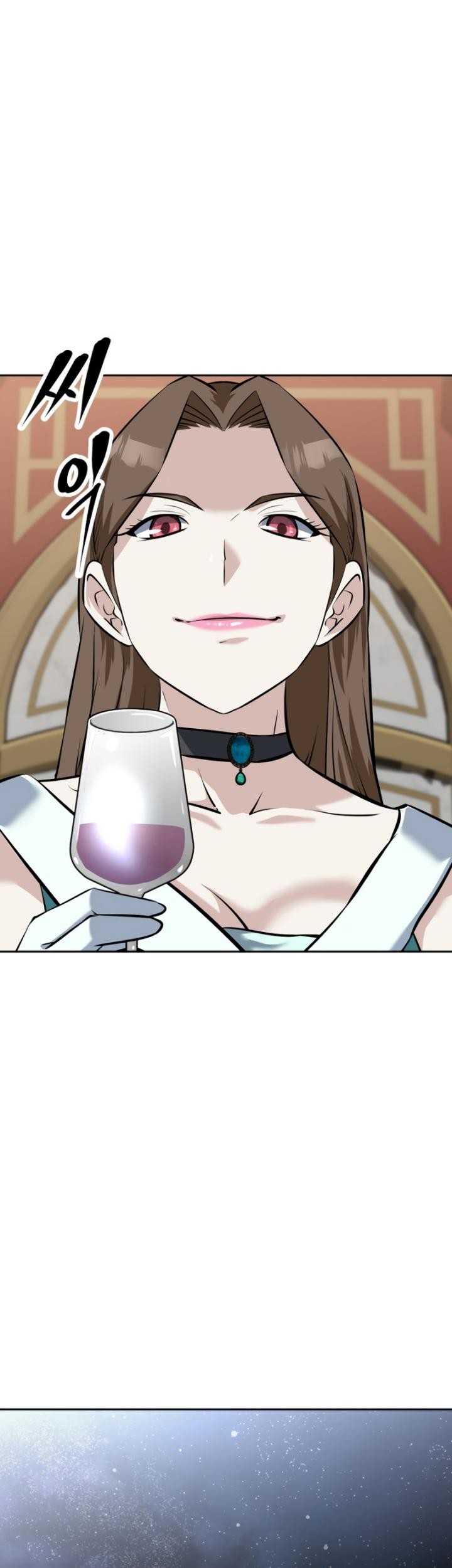 The Return of the Prodigious Swordmaster Chapter 12 - halaman 47