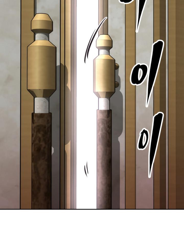 The Return of the Prodigious Swordmaster Chapter 13 - halaman 107