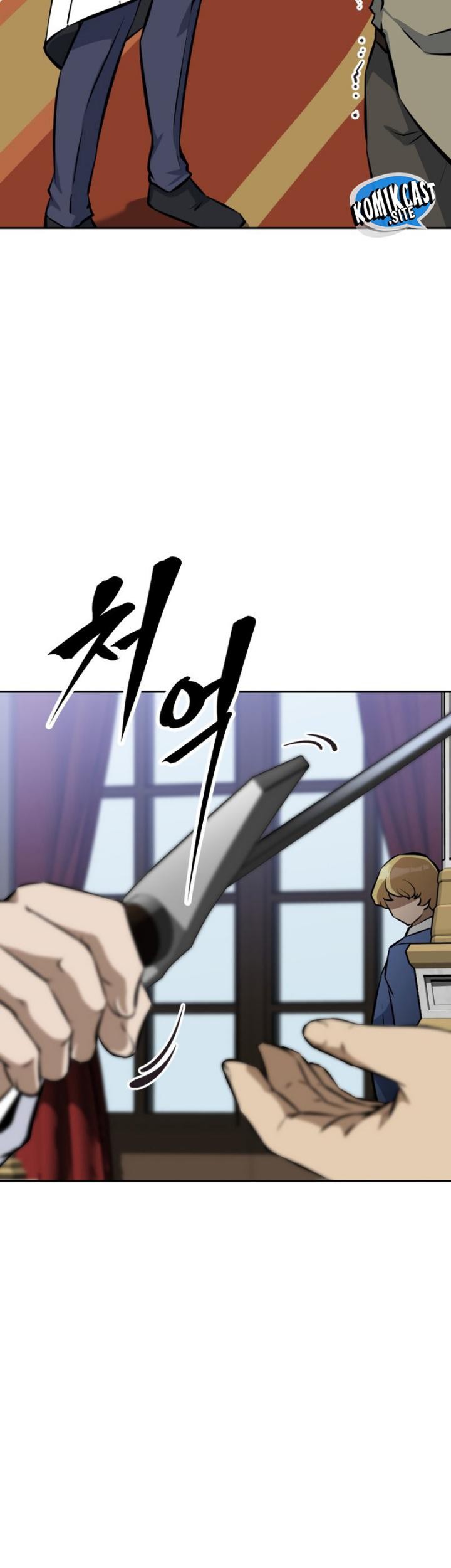 The Return of the Prodigious Swordmaster Chapter 13 - halaman 11