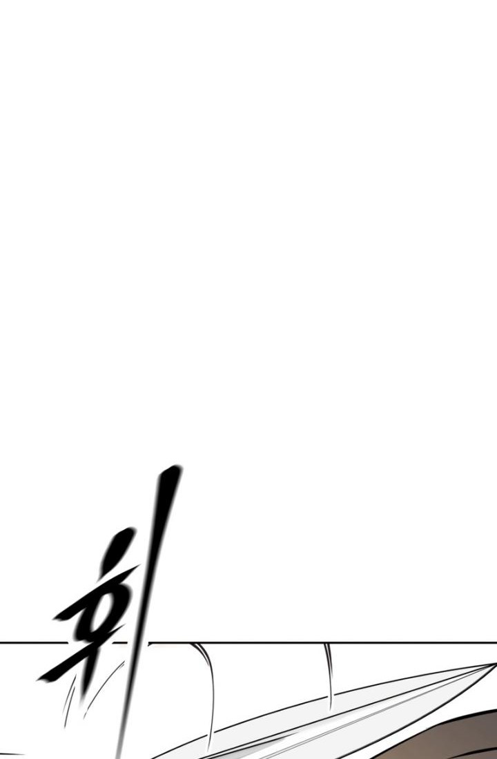 The Return of the Prodigious Swordmaster Chapter 13 - halaman 24