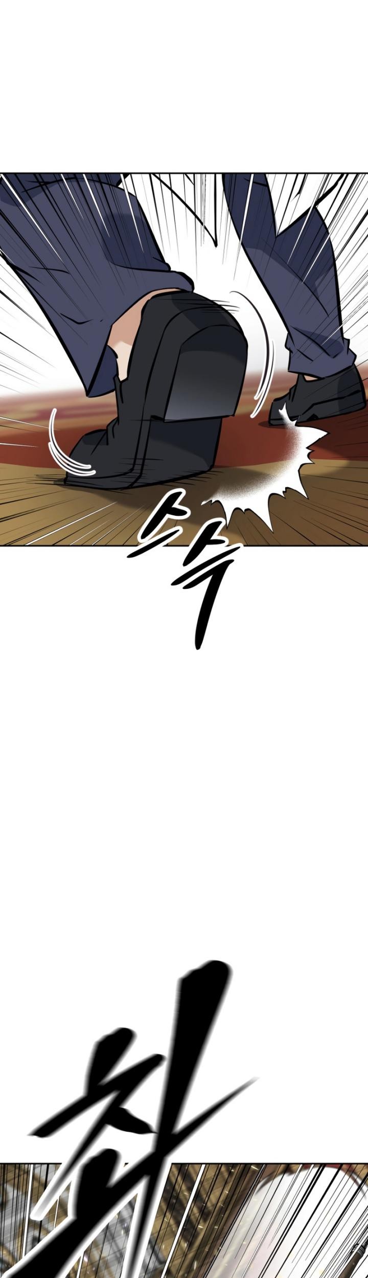 The Return of the Prodigious Swordmaster Chapter 13 - halaman 28