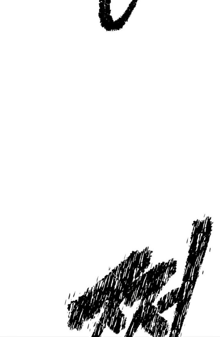 The Return of the Prodigious Swordmaster Chapter 13 - halaman 36