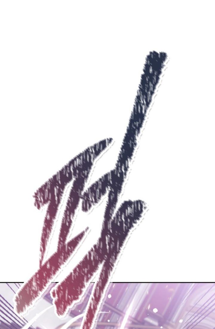 The Return of the Prodigious Swordmaster Chapter 13 - halaman 56